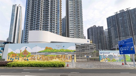 承啟道變電站壁畫刻劃九龍城及啟德變遷，並展現中電對未來和香港的信心及承諾。