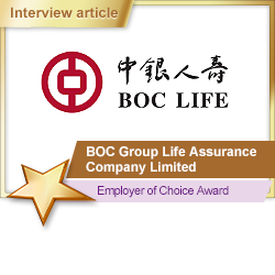 BOC Group Life Assurance Company Limited