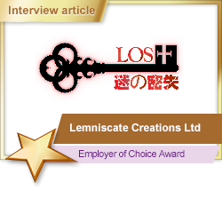 Lemniscate Creations Ltd