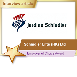 Schindler Lifts (HK) Ltd