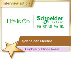 Schneider Electric