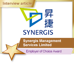 Synergis Management Services Limited