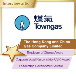 The Hong Kong and China Gas Company Limited