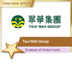 Tsui Wah Group