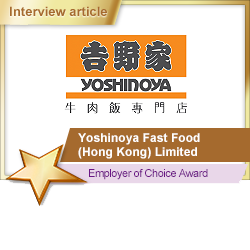 Yoshinoya Fast Food (Hong Kong) Limited