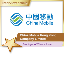 China Mobile Hong Kong Company Limited