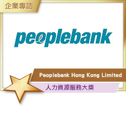 Peoplebank Hong Kong Limited