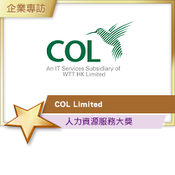 COL Limited