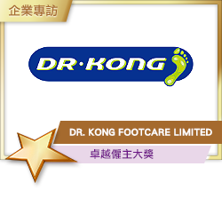 DR. KONG FOOTCARE LIMITED