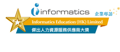 Informatics Education (HK) Limited