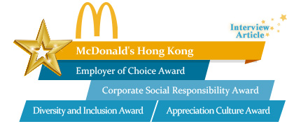 McDonald's Hong Kong