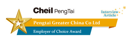 Pengtai Greater China Co Ltd