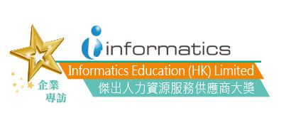 Informatics Education (HK) Limited