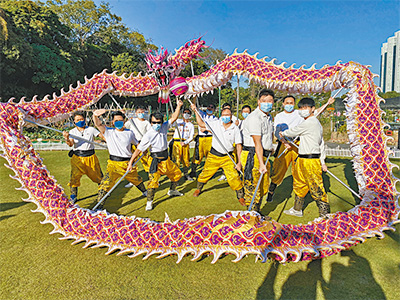 香港房屋協會