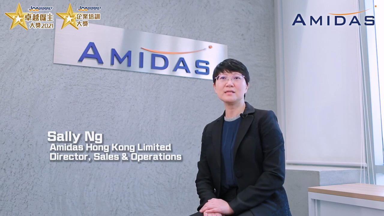 Amidas Hong Kong Limited