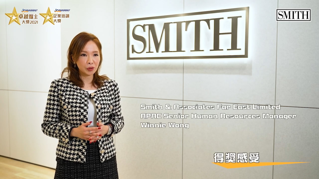 Smith & Associates Far East Limited