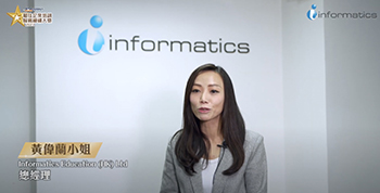 Informatics Education (HK) Ltd