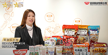 Nissin Foods Group (HK & China)