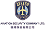 Aviation Security Company Limited