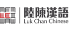 LUK CHAN CHINESE