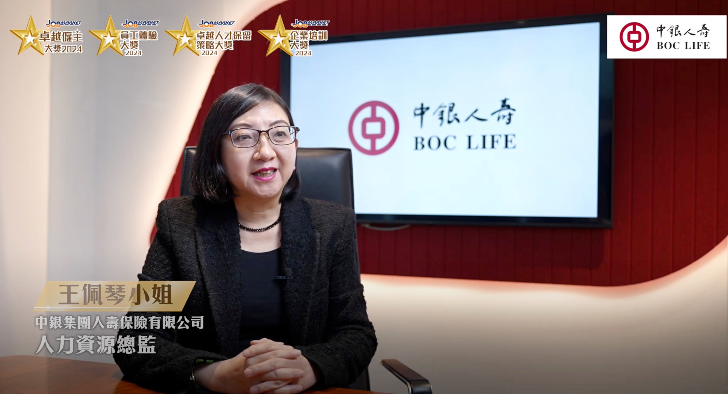 BOC Life