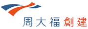 Asia Airfreight Terminal