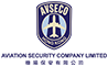 Aviation Security Company Limited