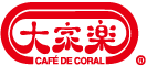 Café de Coral Holdings Limited
