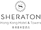 Sheraton Hong Kong Hotel & Towers