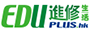 EDUplus.hk