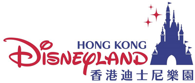 香港迪士尼樂園度假區