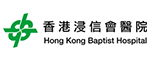 Hong Kong Baptist Hospital 香港浸信會醫院