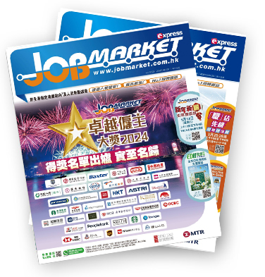 JobMarket Magazine